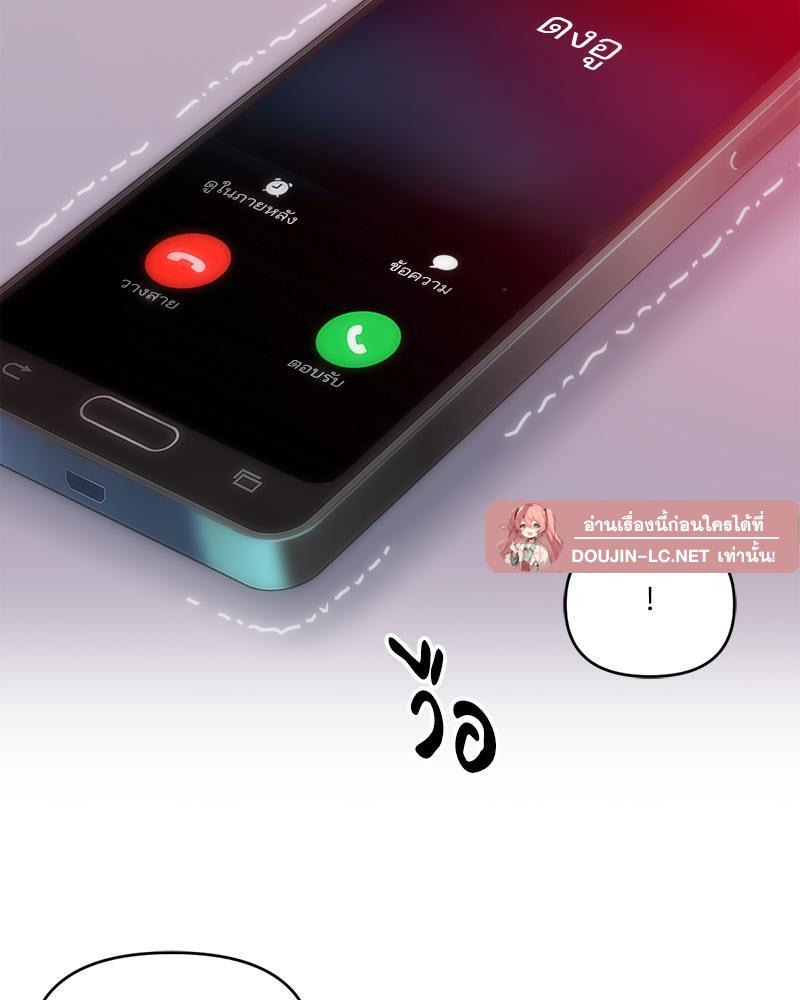 Doujin-Lc- อ่าน โดจิน มังฮวา เกาหลี ญี่ปุ่น จีน แปลไทย เมืองกระหายรัก ตอนที่ 1 2 3 4 5 6 7 8 9 10 11 12 13 14 ฟรี ไม่มีโฆษณา อ่าน โดจิน Manhwa เกาหลี ญี่ปุ่น จีน เรามีครบ คัดมาให้เน้นๆ โดจิน 18+ รับประกันความฟินโดย  Doujin Lc