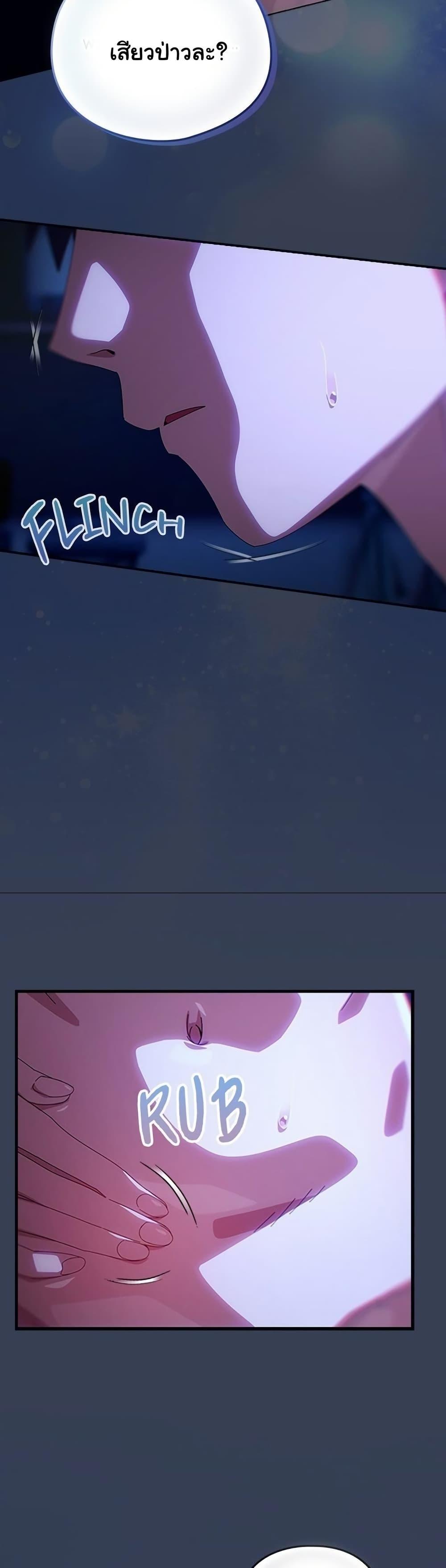 Doujin-Lc- อ่าน โดจิน มังฮวา เกาหลี ญี่ปุ่น จีน แปลไทย Like No Other ตอนที่ 1 2 3 4 5 6 7 8 9 10 11 12 13 14 ฟรี ไม่มีโฆษณา อ่าน โดจิน Manhwa เกาหลี ญี่ปุ่น จีน เรามีครบ คัดมาให้เน้นๆ โดจิน 18+ รับประกันความฟินโดย  Doujin Lc