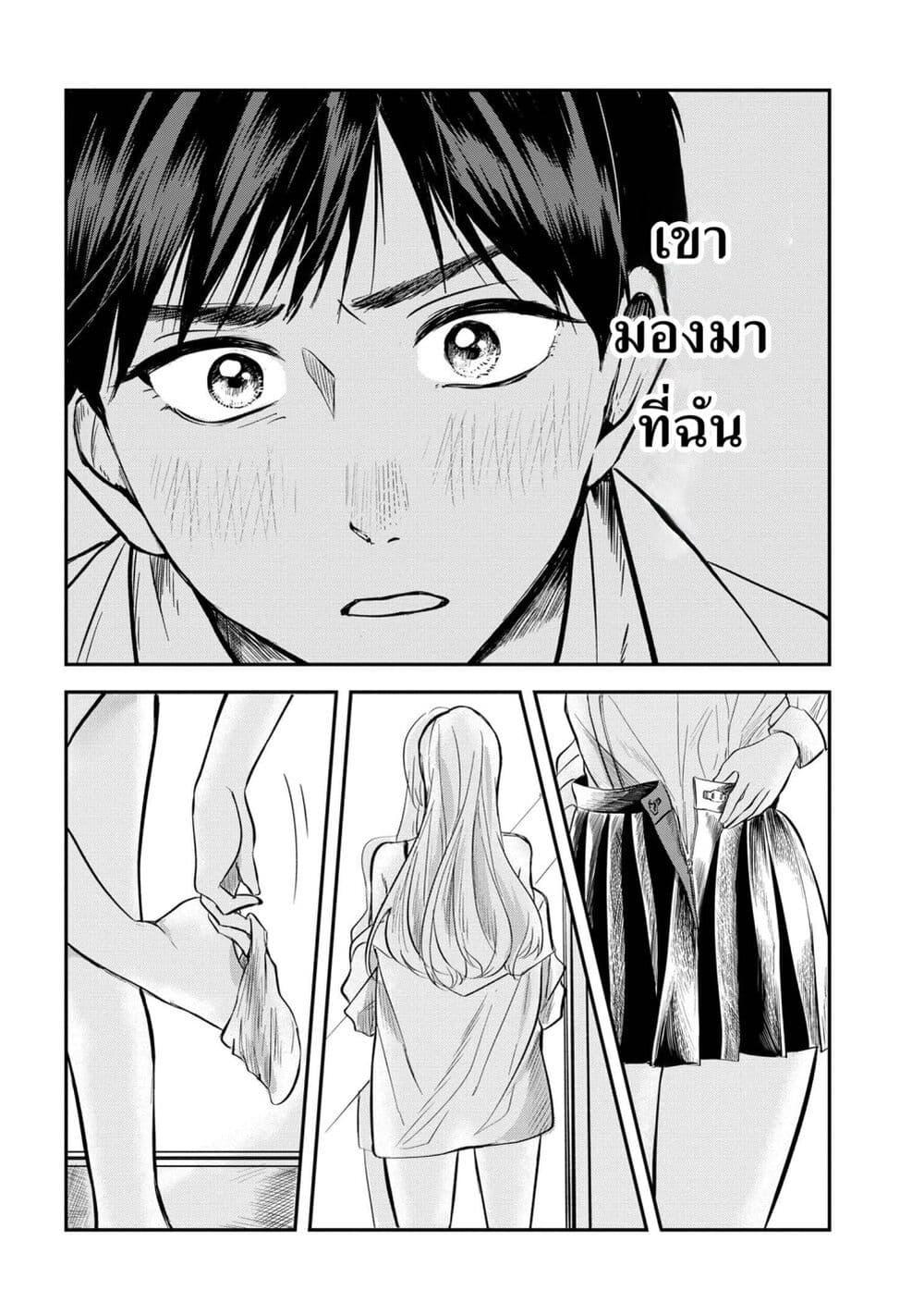 Manga-lc-com อ่านมังงะ อ่านการ์ตูน ออนไลน์ ฟรี Aisare Tenshi na Classmate ga, Ore ni Dake Itazura ni Hohoemu ตอนที่ 1 2 3 4 5 6 7 8 9 10 11 12 13 14 ฟรี ไม่มีโฆษณา Manga-lc - อ่าน มังงะ อ่าน การ์ตูน ออนไลน์ อ่านมังงะ ฟรี