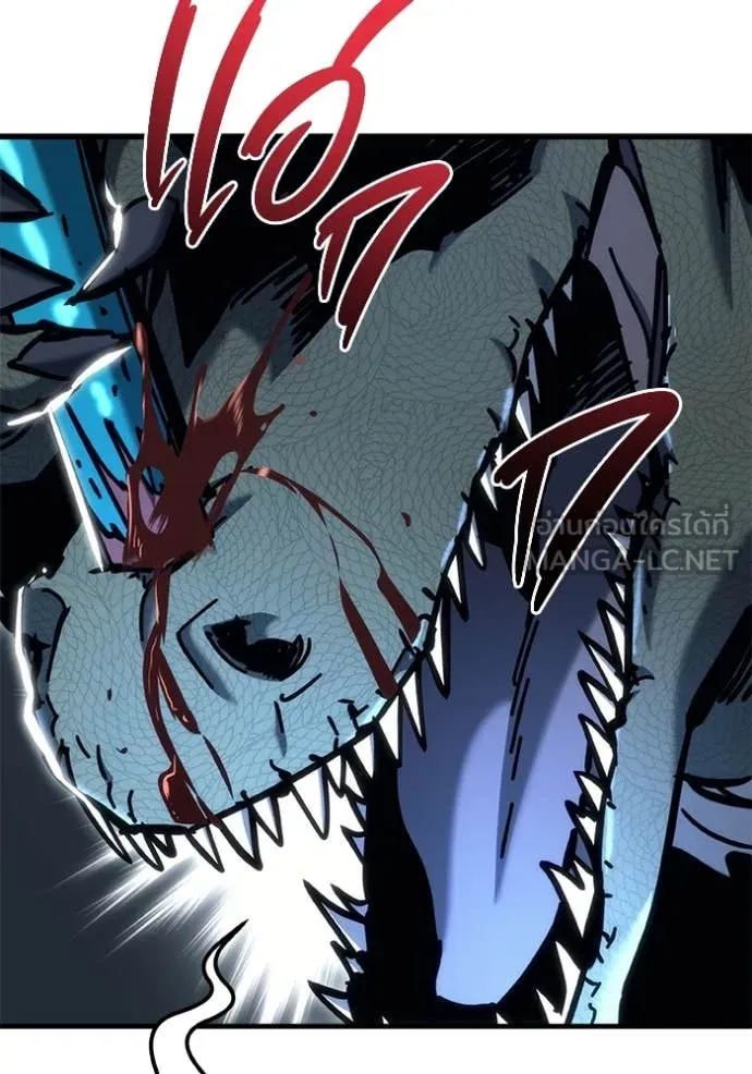 โกดังลับหลังโลกแตก ตอนที่ 32 รูปที่ 135