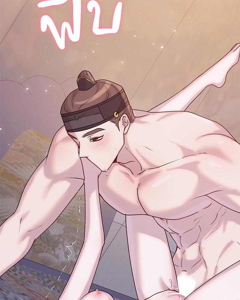 Doujin-Lc- อ่าน โดจิน มังฮวา เกาหลี ญี่ปุ่น จีน แปลไทย ดวงร้าย-ชะตารัก ตอนที่ 1 2 3 4 5 6 7 8 9 10 11 12 13 14 ฟรี ไม่มีโฆษณา อ่าน โดจิน Manhwa เกาหลี ญี่ปุ่น จีน เรามีครบ คัดมาให้เน้นๆ โดจิน 18+ รับประกันความฟินโดย  Doujin Lc