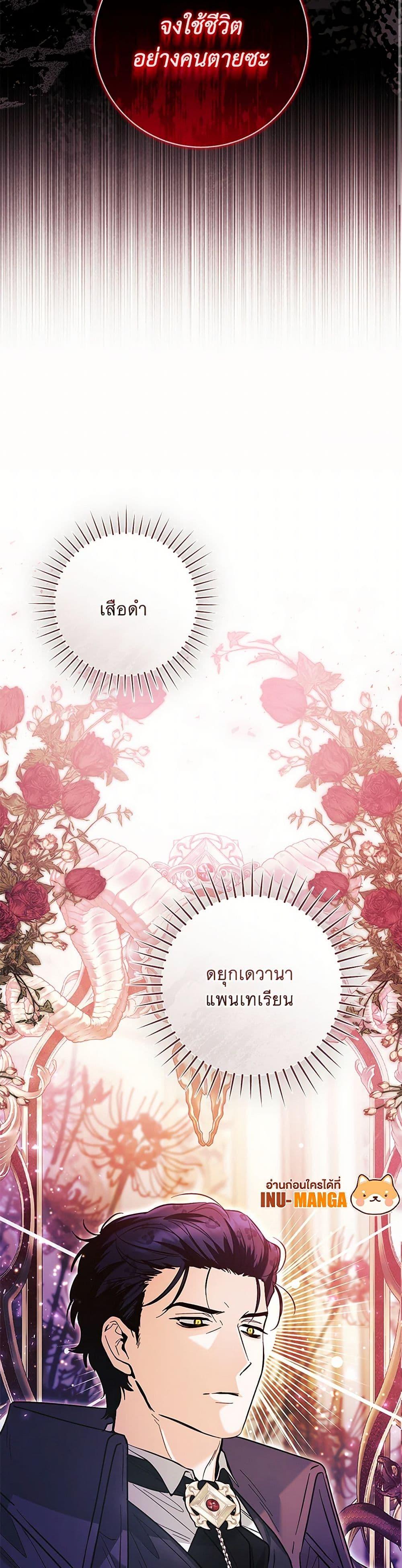 Manga-lc-com อ่านมังงะ อ่านการ์ตูน ออนไลน์ ฟรี Black Killer Whale Baby ตอนที่ 1 2 3 4 5 6 7 8 9 10 11 12 13 14 ฟรี ไม่มีโฆษณา Manga-lc - อ่าน มังงะ อ่าน การ์ตูน ออนไลน์ อ่านมังงะ ฟรี