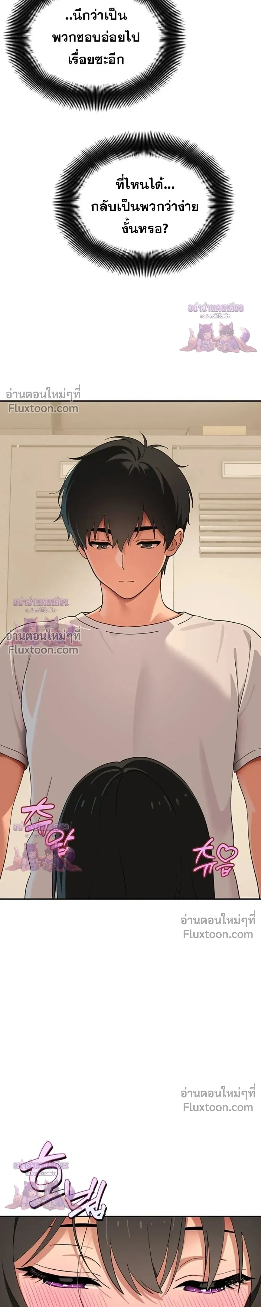 Doujin-Lc- อ่าน โดจิน มังฮวา เกาหลี ญี่ปุ่น จีน แปลไทย A Quiet Cat ตอนที่ 1 2 3 4 5 6 7 8 9 10 11 12 13 14 ฟรี ไม่มีโฆษณา อ่าน โดจิน Manhwa เกาหลี ญี่ปุ่น จีน เรามีครบ คัดมาให้เน้นๆ โดจิน 18+ รับประกันความฟินโดย  Doujin Lc