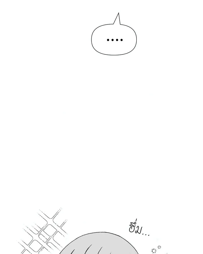 Level One Dreamersbrผู้ชนะรักนี้ต้องเป็น ตอนที่ special talk รีวิวซีซัน 1 รูปที่ 56