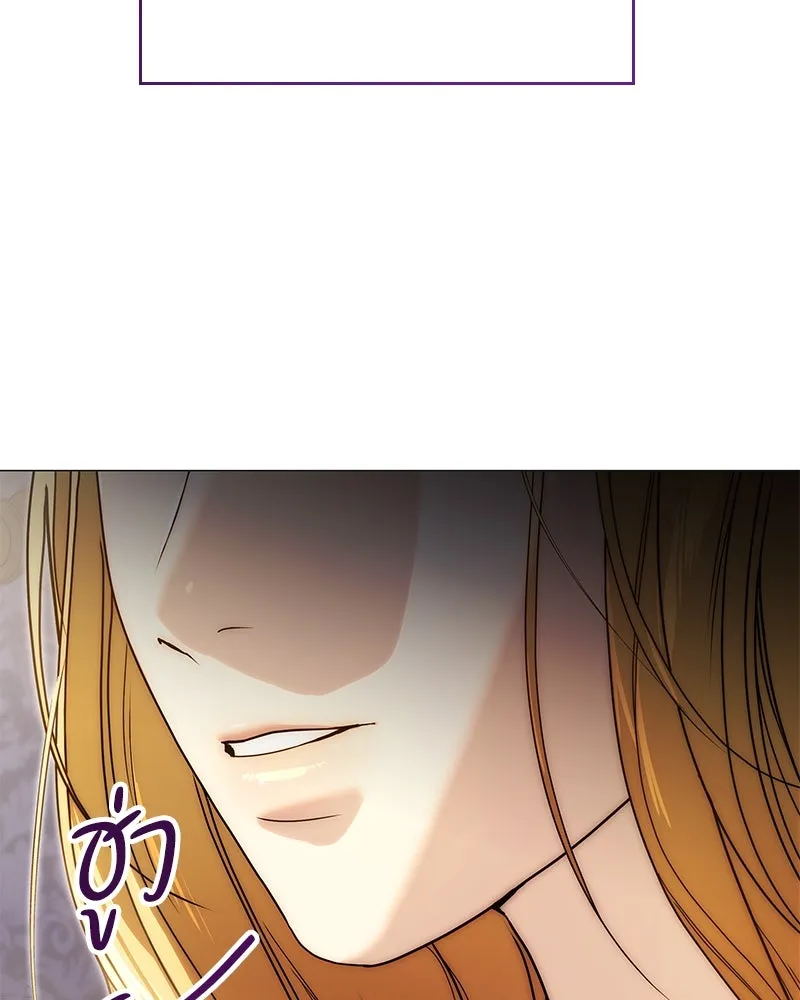 กำราบรักร้ายนายจอมพยศ ตอนที่ 27 รูปที่ 136