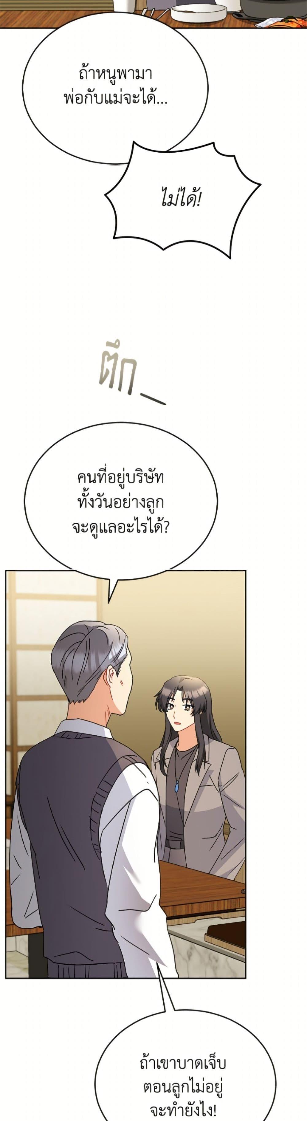 Manga-lc-com อ่านมังงะ อ่านการ์ตูน ออนไลน์ ฟรี Hello! Veterinarian! ตอนที่ 1 2 3 4 5 6 7 8 9 10 11 12 13 14 ฟรี ไม่มีโฆษณา Manga-lc - อ่าน มังงะ อ่าน การ์ตูน ออนไลน์ อ่านมังงะ ฟรี