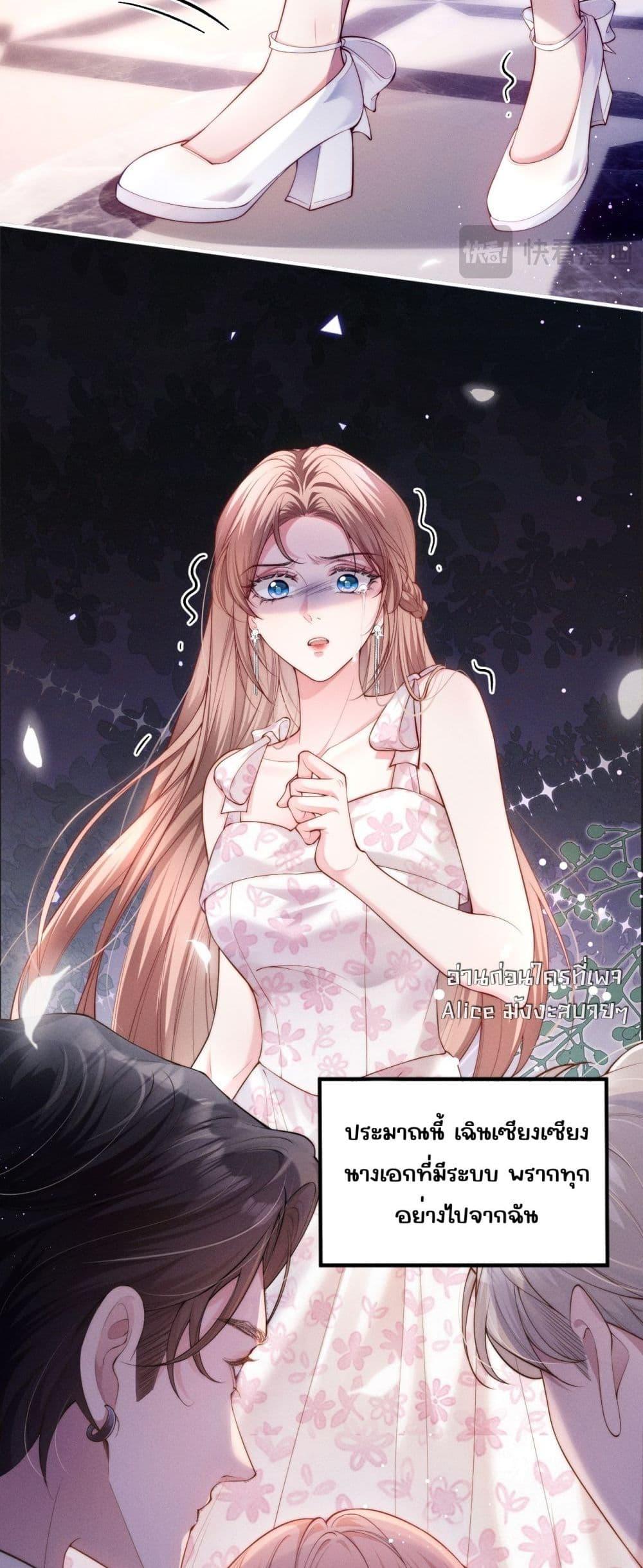 Manga-lc-com อ่านมังงะ อ่านการ์ตูน ออนไลน์ ฟรี TheRichLadyT ตอนที่ 1 2 3 4 5 6 7 8 9 10 11 12 13 14 ฟรี ไม่มีโฆษณา Manga-lc - อ่าน มังงะ อ่าน การ์ตูน ออนไลน์ อ่านมังงะ ฟรี