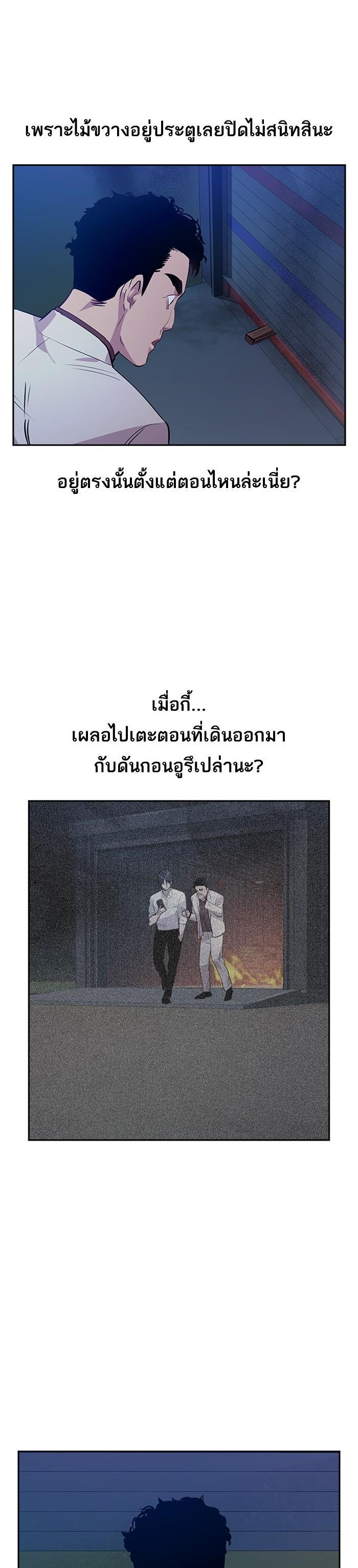 Manga-lc-com อ่านมังงะ อ่านการ์ตูน ออนไลน์ ฟรี The World Is Money and Power กลโกงโลกพนัน ตอนที่ 1 2 3 4 5 6 7 8 9 10 11 12 13 14 ฟรี ไม่มีโฆษณา Manga-lc - อ่าน มังงะ อ่าน การ์ตูน ออนไลน์ อ่านมังงะ ฟรี