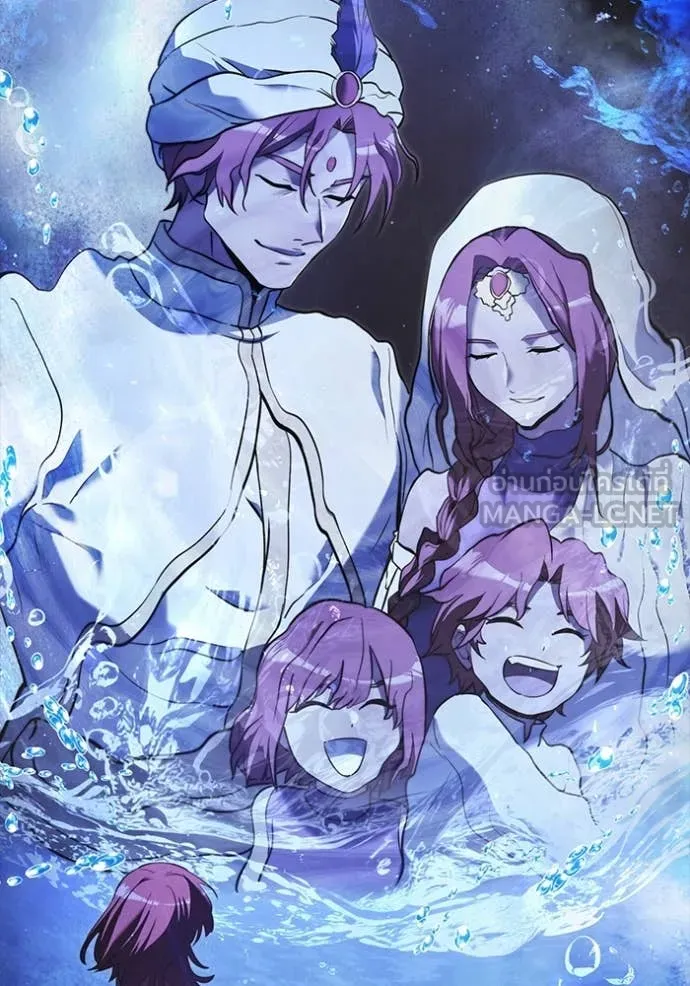 อัศวินดำล่าท้าเวลา ตอนที่ 102 รูปที่ 14