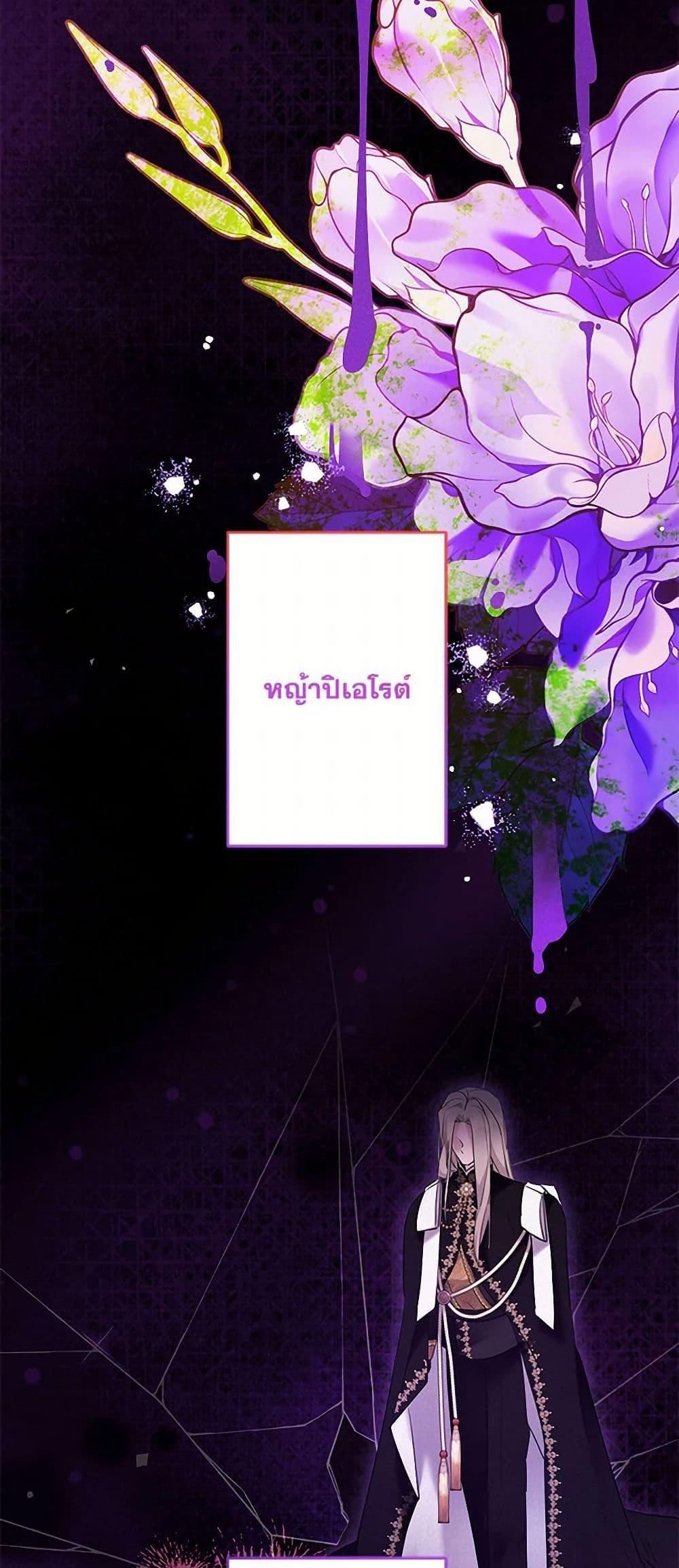 Manga-lc-com อ่านมังงะ อ่านการ์ตูน ออนไลน์ ฟรี I Need to Raise My Sister Right ตอนที่ 1 2 3 4 5 6 7 8 9 10 11 12 13 14 ฟรี ไม่มีโฆษณา Manga-lc - อ่าน มังงะ อ่าน การ์ตูน ออนไลน์ อ่านมังงะ ฟรี