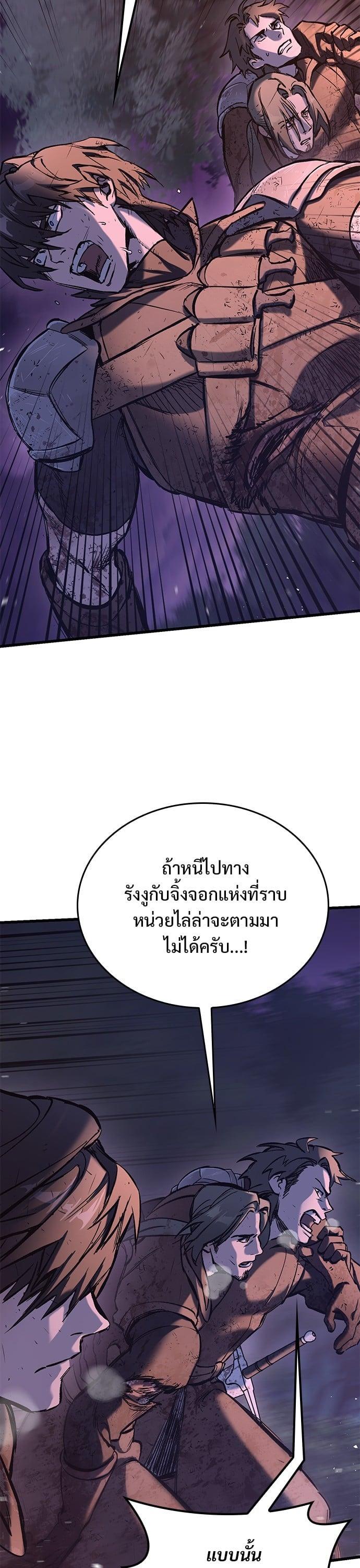 Manga-lc-com อ่านมังงะ อ่านการ์ตูน ออนไลน์ ฟรี Eternally Regressing Knight ตอนที่ 1 2 3 4 5 6 7 8 9 10 11 12 13 14 ฟรี ไม่มีโฆษณา Manga-lc - อ่าน มังงะ อ่าน การ์ตูน ออนไลน์ อ่านมังงะ ฟรี