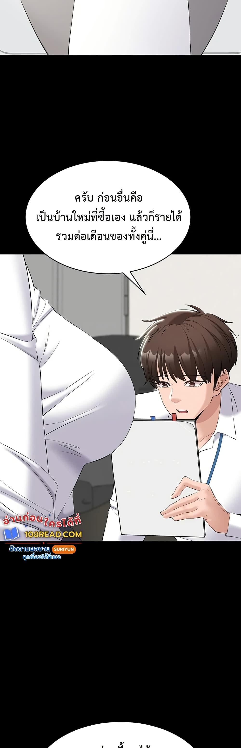 Doujin-Lc- อ่าน โดจิน มังฮวา เกาหลี ญี่ปุ่น จีน แปลไทย Quiet Worker ตอนที่ 1 2 3 4 5 6 7 8 9 10 11 12 13 14 ฟรี ไม่มีโฆษณา อ่าน โดจิน Manhwa เกาหลี ญี่ปุ่น จีน เรามีครบ คัดมาให้เน้นๆ โดจิน 18+ รับประกันความฟินโดย  Doujin Lc