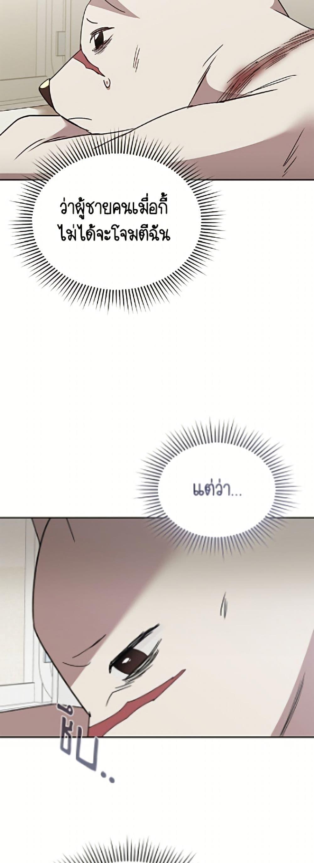 Manga-lc-com อ่านมังงะ อ่านการ์ตูน ออนไลน์ ฟรี Hello! Veterinarian! ตอนที่ 1 2 3 4 5 6 7 8 9 10 11 12 13 14 ฟรี ไม่มีโฆษณา Manga-lc - อ่าน มังงะ อ่าน การ์ตูน ออนไลน์ อ่านมังงะ ฟรี