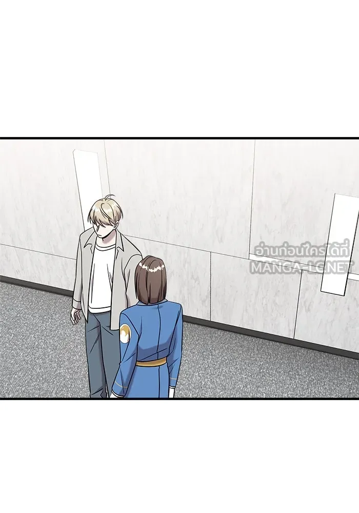 วายร้ายก็อยากมีรัก ตอนที่ 10 รูปที่ 78