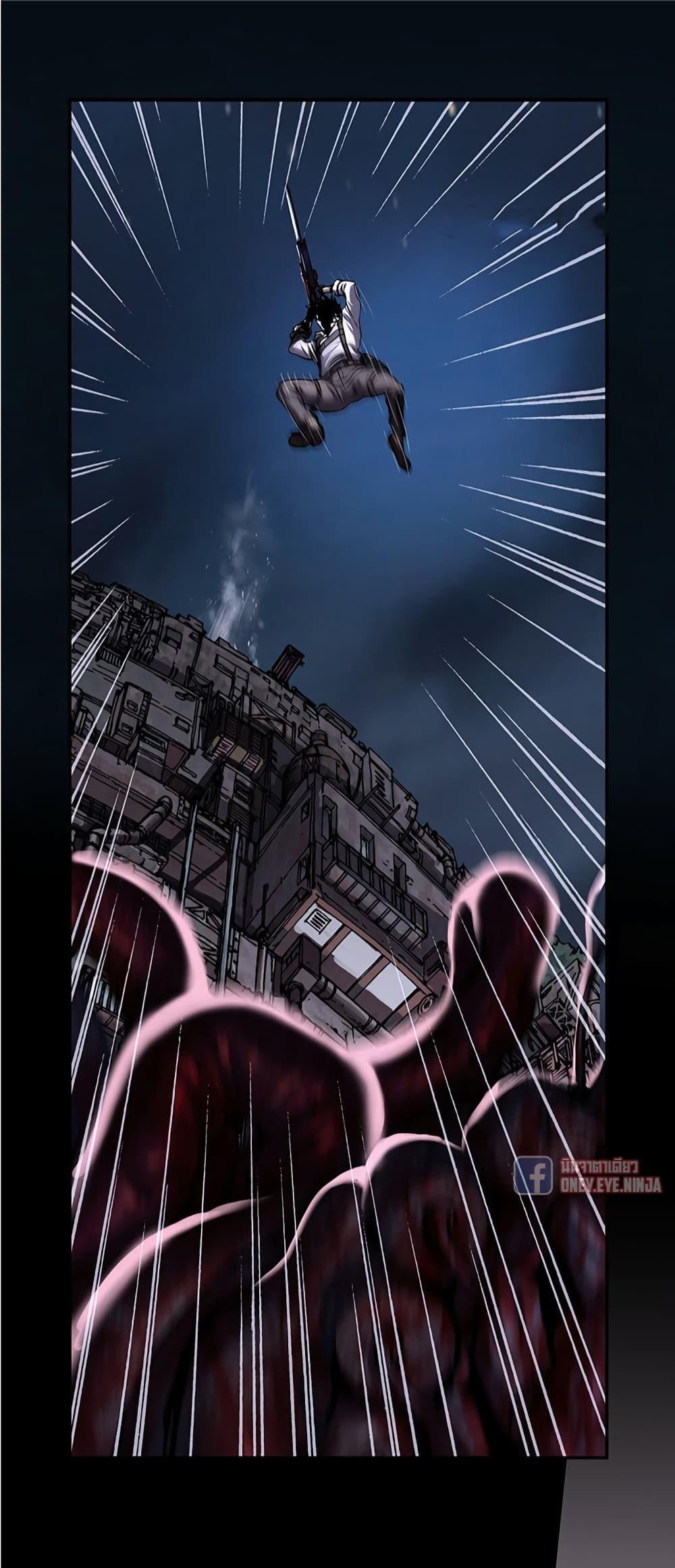 Manga-lc-com อ่านมังงะ อ่านการ์ตูน ออนไลน์ ฟรี Leviathan เลวีอาธาน อสูรกายใต้สมุทร ตอนที่ 1 2 3 4 5 6 7 8 9 10 11 12 13 14 ฟรี ไม่มีโฆษณา Manga-lc - อ่าน มังงะ อ่าน การ์ตูน ออนไลน์ อ่านมังงะ ฟรี