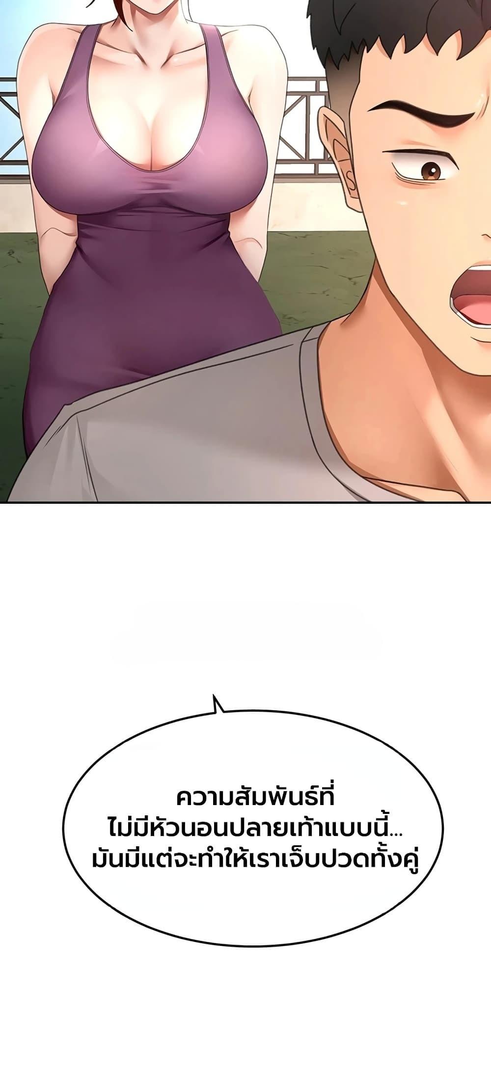 Doujin-Lc- อ่าน โดจิน มังฮวา เกาหลี ญี่ปุ่น จีน แปลไทย Rooftop Sex King ตอนที่ 1 2 3 4 5 6 7 8 9 10 11 12 13 14 ฟรี ไม่มีโฆษณา อ่าน โดจิน Manhwa เกาหลี ญี่ปุ่น จีน เรามีครบ คัดมาให้เน้นๆ โดจิน 18+ รับประกันความฟินโดย  Doujin Lc