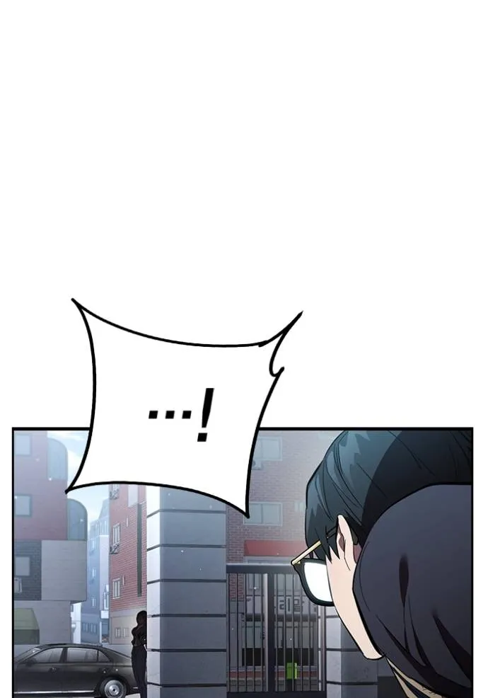 มหาสงครามคนแกร่ง ตอนที่ 25 รูปที่ 119