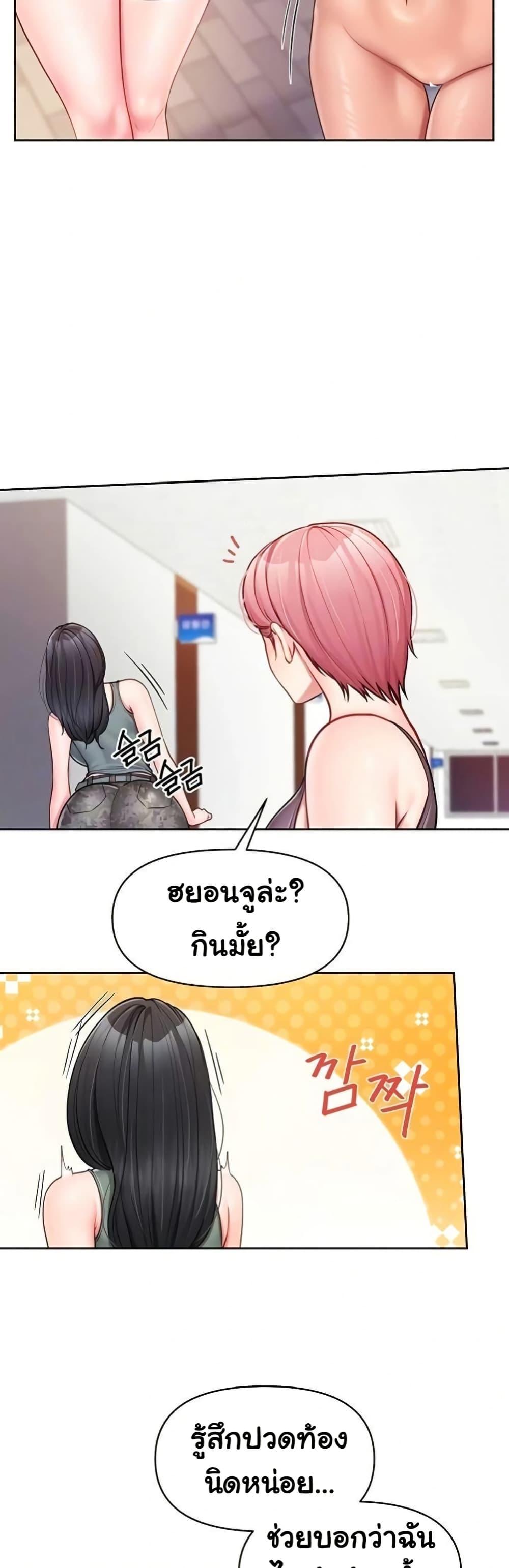 Doujin-Lc- อ่าน โดจิน มังฮวา เกาหลี ญี่ปุ่น จีน แปลไทย I am The Only Male ตอนที่ 1 2 3 4 5 6 7 8 9 10 11 12 13 14 ฟรี ไม่มีโฆษณา อ่าน โดจิน Manhwa เกาหลี ญี่ปุ่น จีน เรามีครบ คัดมาให้เน้นๆ โดจิน 18+ รับประกันความฟินโดย  Doujin Lc
