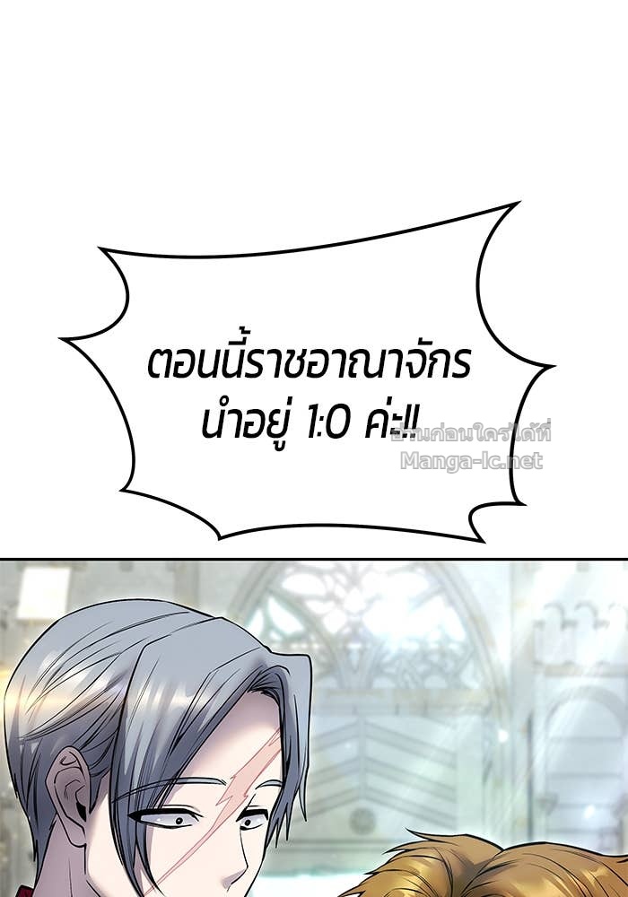 Doujin-Lc- อ่าน โดจิน มังฮวา เกาหลี ญี่ปุ่น จีน แปลไทย แกร่งเกินผู้กล้า แต่ซ่าไม่ได้ ตอนที่ 1 2 3 4 5 6 7 8 9 10 11 12 13 14 ฟรี ไม่มีโฆษณา อ่าน โดจิน Manhwa เกาหลี ญี่ปุ่น จีน เรามีครบ คัดมาให้เน้นๆ โดจิน 18+ รับประกันความฟินโดย Doujin Lc