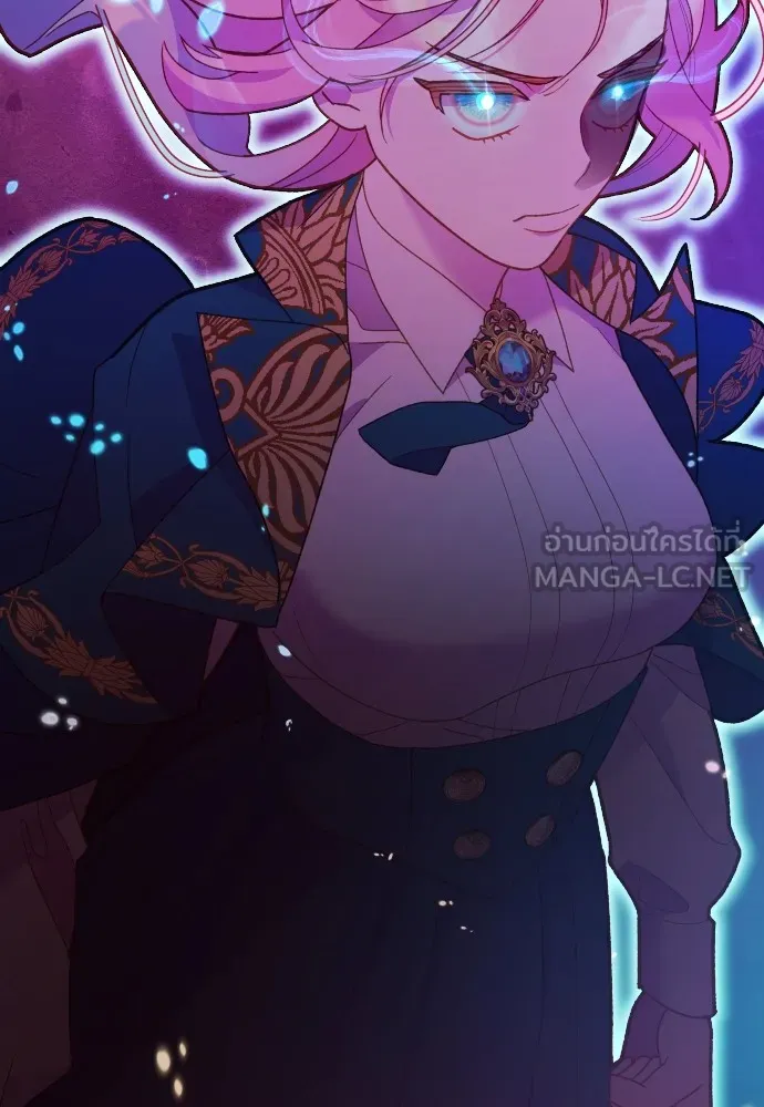 นักเล่นแร่แปรธาตุสายเปย์ ตอนที่ 1 รูปที่ 132