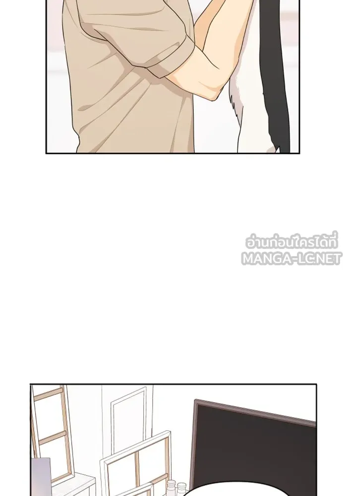 จริง ๆ แล้ว โอบารัมน่ะ… ตอนที่ 35 รูปที่ 57