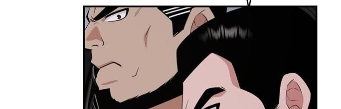 Manga-lc-com อ่านมังงะ อ่านการ์ตูน ออนไลน์ ฟรี The World’s Best Kunlun Tavern ตอนที่ 1 2 3 4 5 6 7 8 9 10 11 12 13 14 ฟรี ไม่มีโฆษณา Manga-lc - อ่าน มังงะ อ่าน การ์ตูน ออนไลน์ อ่านมังงะ ฟรี