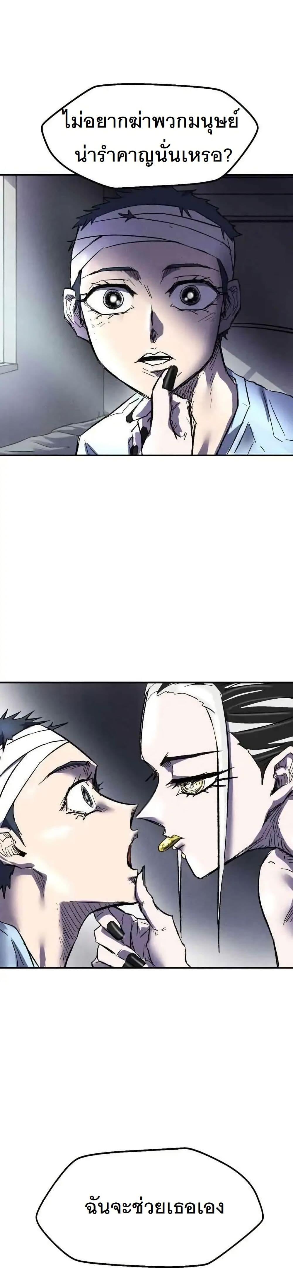 Manga-lc-com อ่านมังงะ อ่านการ์ตูน ออนไลน์ ฟรี INSECTOR ตอนที่ 1 2 3 4 5 6 7 8 9 10 11 12 13 14 ฟรี ไม่มีโฆษณา Manga-lc - อ่าน มังงะ อ่าน การ์ตูน ออนไลน์ อ่านมังงะ ฟรี