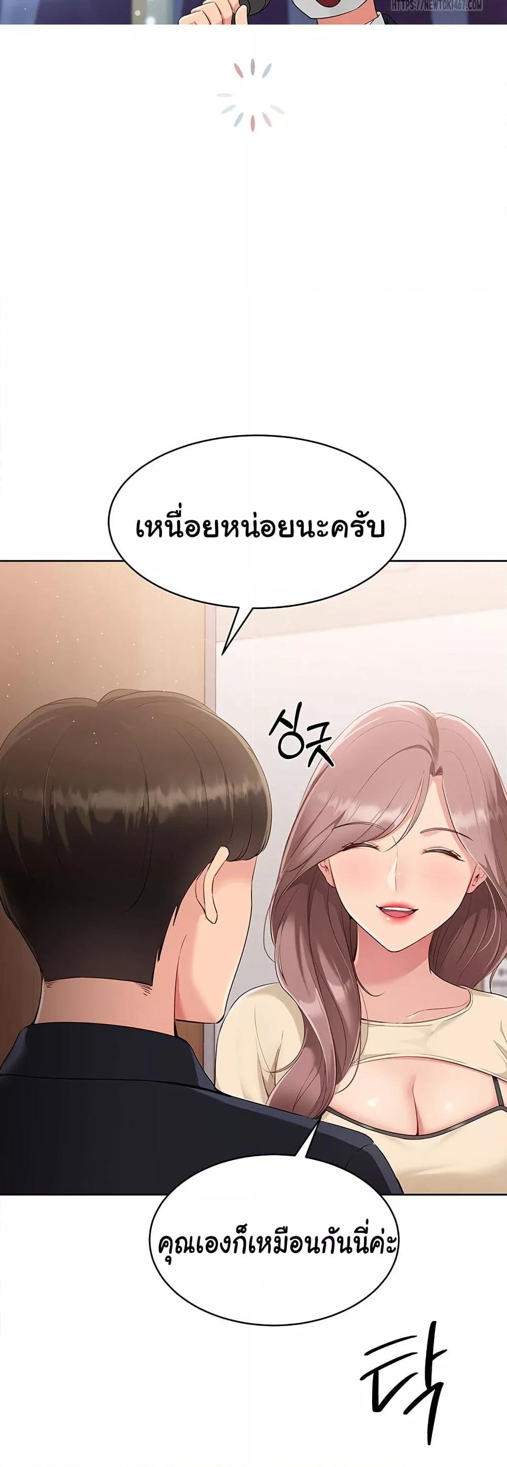 Doujin-Lc- อ่าน โดจิน มังฮวา เกาหลี ญี่ปุ่น จีน แปลไทย Set Up ตอนที่ 1 2 3 4 5 6 7 8 9 10 11 12 13 14 ฟรี ไม่มีโฆษณา อ่าน โดจิน Manhwa เกาหลี ญี่ปุ่น จีน เรามีครบ คัดมาให้เน้นๆ โดจิน 18+ รับประกันความฟินโดย  Doujin Lc