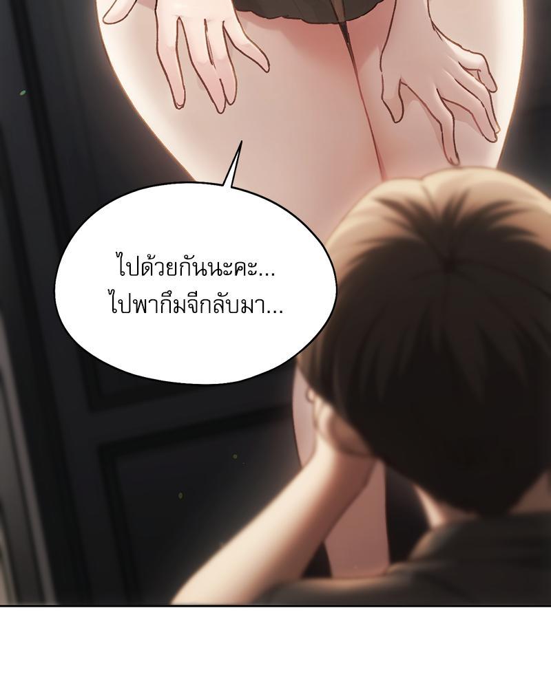 Doujin-Lc- อ่าน โดจิน มังฮวา เกาหลี ญี่ปุ่น จีน แปลไทย From Today My Favorite ตอนที่ 1 2 3 4 5 6 7 8 9 10 11 12 13 14 ฟรี ไม่มีโฆษณา อ่าน โดจิน Manhwa เกาหลี ญี่ปุ่น จีน เรามีครบ คัดมาให้เน้นๆ โดจิน 18+ รับประกันความฟินโดย  Doujin Lc