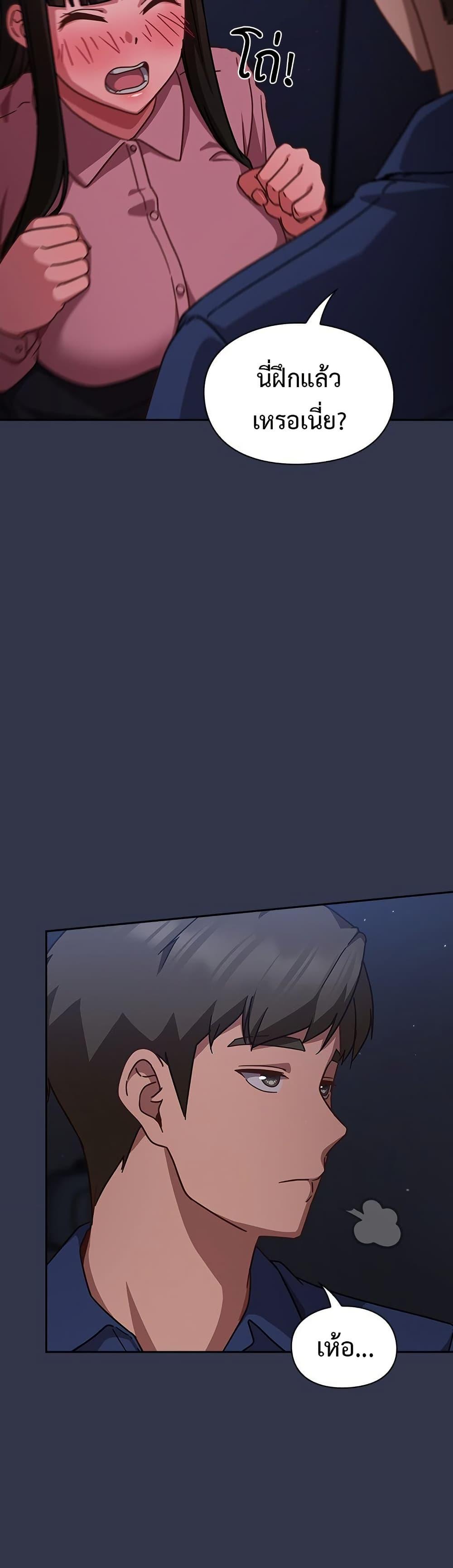 Doujin-Lc- อ่าน โดจิน มังฮวา เกาหลี ญี่ปุ่น จีน แปลไทย Let’s Play Hooky ตอนที่ 1 2 3 4 5 6 7 8 9 10 11 12 13 14 ฟรี ไม่มีโฆษณา อ่าน โดจิน Manhwa เกาหลี ญี่ปุ่น จีน เรามีครบ คัดมาให้เน้นๆ โดจิน 18+ รับประกันความฟินโดย  Doujin Lc