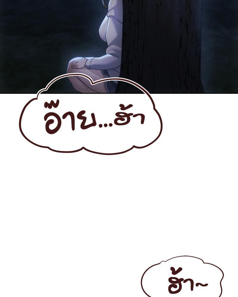 Doujin-Lc- อ่าน โดจิน มังฮวา เกาหลี ญี่ปุ่น จีน แปลไทย From Today My Favorite ตอนที่ 1 2 3 4 5 6 7 8 9 10 11 12 13 14 ฟรี ไม่มีโฆษณา อ่าน โดจิน Manhwa เกาหลี ญี่ปุ่น จีน เรามีครบ คัดมาให้เน้นๆ โดจิน 18+ รับประกันความฟินโดย  Doujin Lc