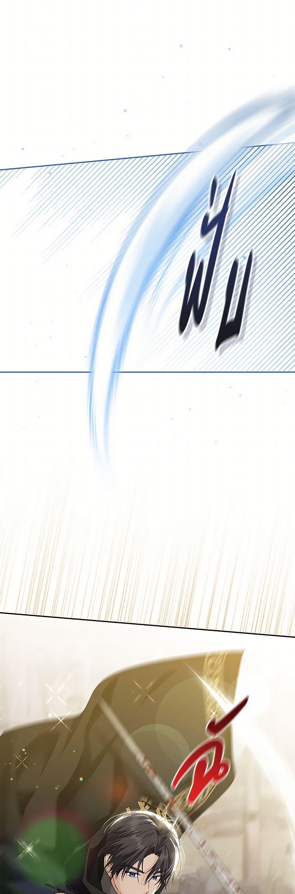 Manga-lc-com อ่านมังงะ อ่านการ์ตูน ออนไลน์ ฟรี The Closet Fan Princess ตอนที่ 1 2 3 4 5 6 7 8 9 10 11 12 13 14 ฟรี ไม่มีโฆษณา Manga-lc - อ่าน มังงะ อ่าน การ์ตูน ออนไลน์ อ่านมังงะ ฟรี