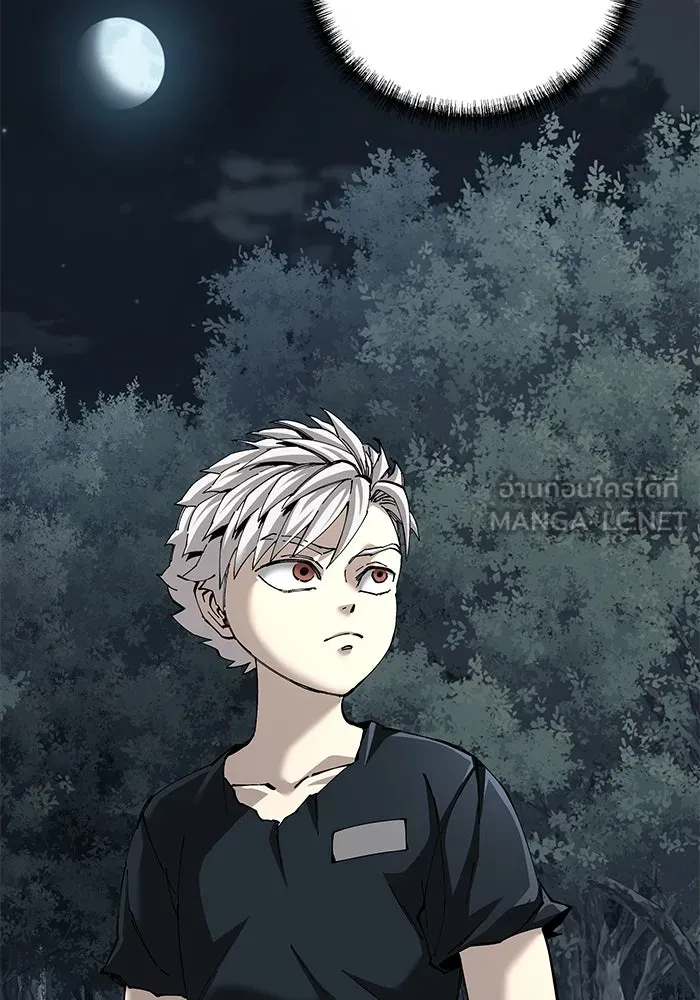 คุณปู่จอมยุทธกับหลานสาวสุดแกร่ง ตอนที่ 91 รูปที่ 12