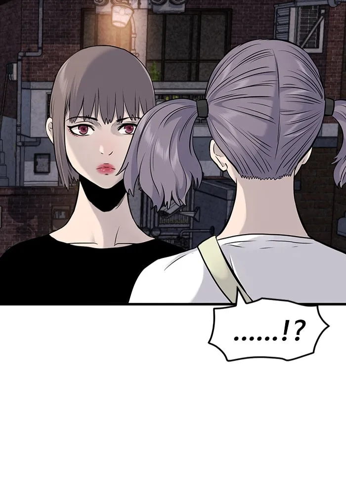 มีนา เกิดมาล่า ตอนที่ 16 รูปที่ 112