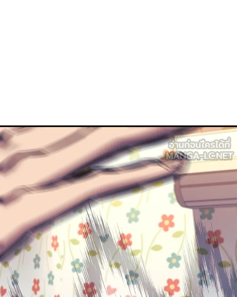 สัปดาห์นี้งดอัปตอนใหม่ ตอนที่ 21 รูปที่ 69
