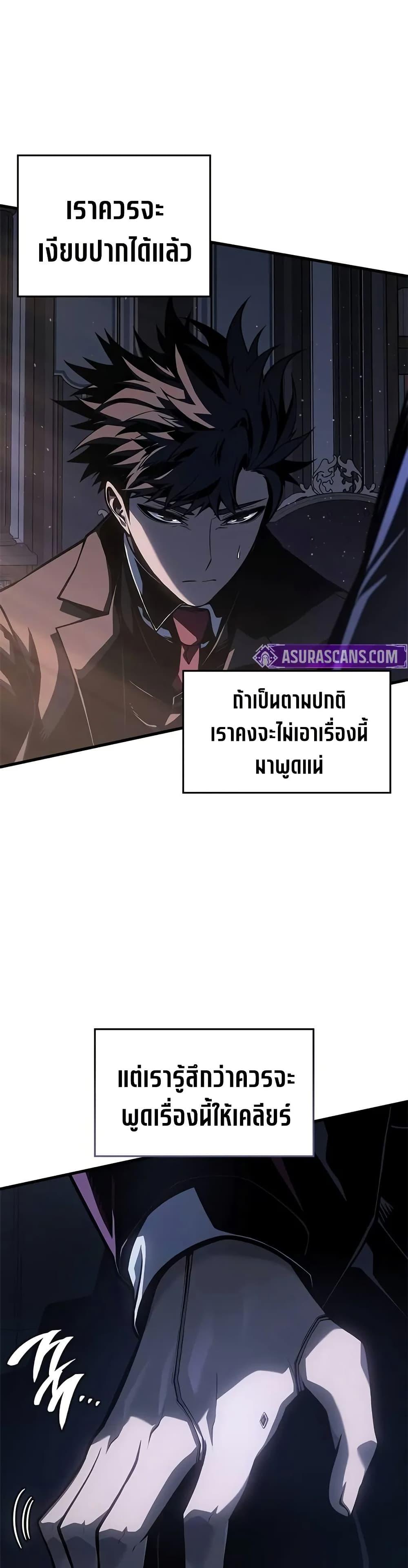 Manga-lc-com อ่านมังงะ อ่านการ์ตูน ออนไลน์ ฟรี Bad Bone Blood ตอนที่ 1 2 3 4 5 6 7 8 9 10 11 12 13 14 ฟรี ไม่มีโฆษณา Manga-lc - อ่าน มังงะ อ่าน การ์ตูน ออนไลน์ อ่านมังงะ ฟรี