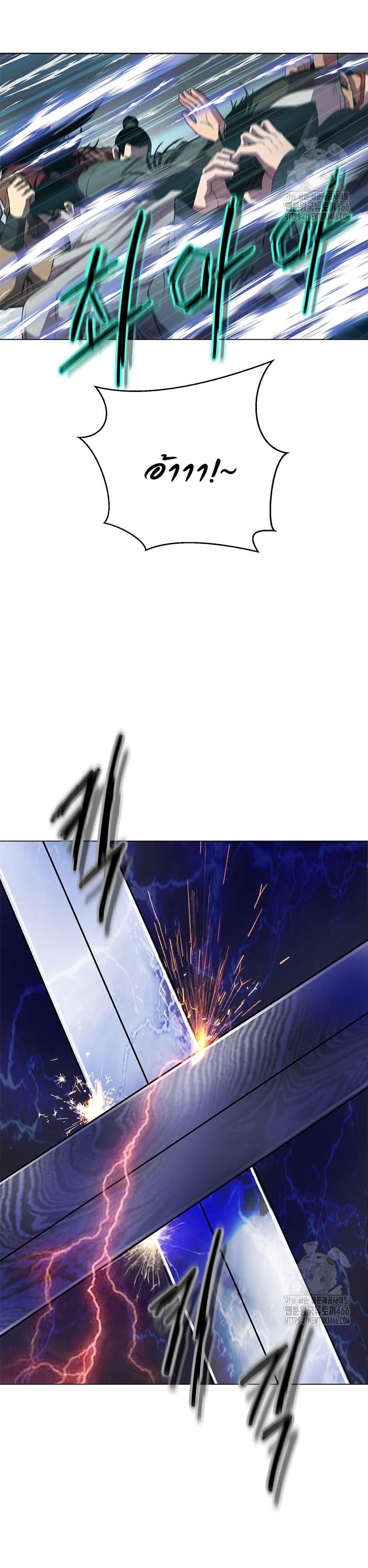 Manga-lc-com อ่านมังงะ อ่านการ์ตูน ออนไลน์ ฟรี Invincible Territory ตอนที่ 1 2 3 4 5 6 7 8 9 10 11 12 13 14 ฟรี ไม่มีโฆษณา Manga-lc - อ่าน มังงะ อ่าน การ์ตูน ออนไลน์ อ่านมังงะ ฟรี