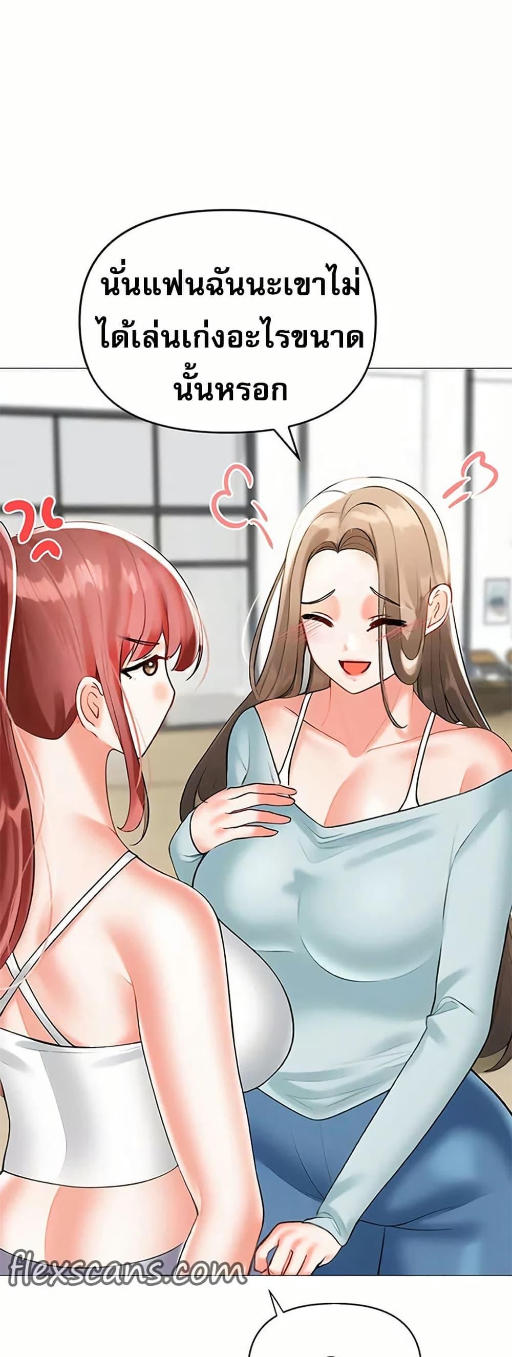 Doujin-Lc- อ่าน โดจิน มังฮวา เกาหลี ญี่ปุ่น จีน แปลไทย Troublesome Sister ตอนที่ 1 2 3 4 5 6 7 8 9 10 11 12 13 14 ฟรี ไม่มีโฆษณา อ่าน โดจิน Manhwa เกาหลี ญี่ปุ่น จีน เรามีครบ คัดมาให้เน้นๆ โดจิน 18+ รับประกันความฟินโดย  Doujin Lc
