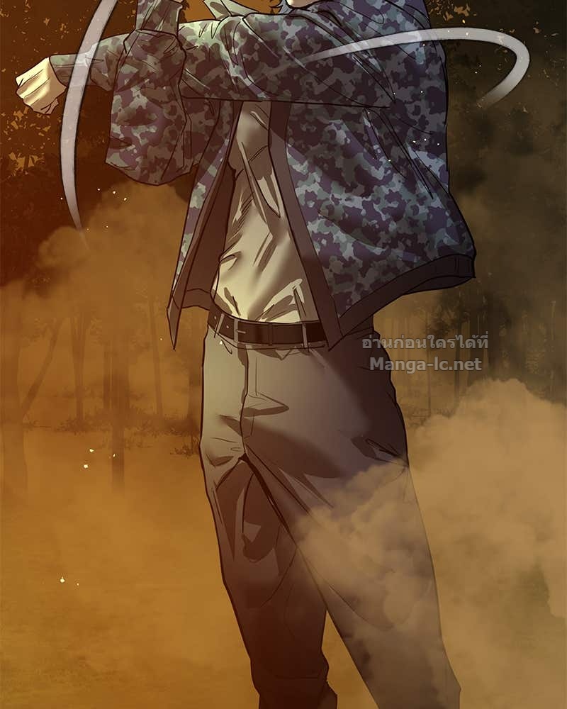 Doujin-Lc- อ่าน โดจิน มังฮวา เกาหลี ญี่ปุ่น จีน แปลไทย ข้าราชการพิเศษ ตอนที่ 1 2 3 4 5 6 7 8 9 10 11 12 13 14 ฟรี ไม่มีโฆษณา อ่าน โดจิน Manhwa เกาหลี ญี่ปุ่น จีน เรามีครบ คัดมาให้เน้นๆ โดจิน 18+ รับประกันความฟินโดย Doujin Lc