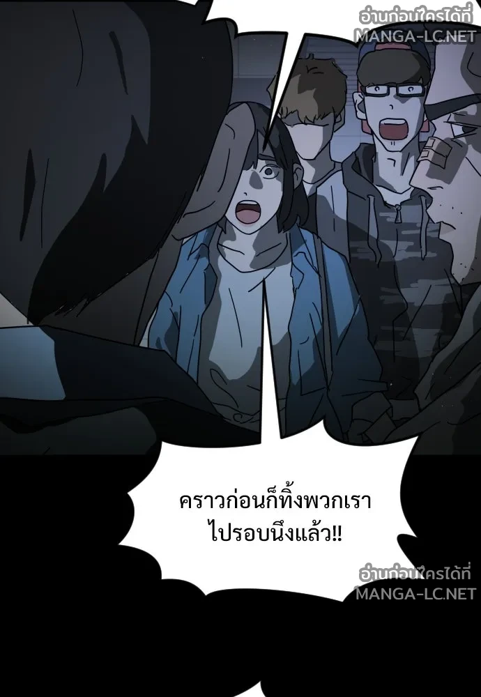 Manga-lc-com อ่านมังงะ อ่านการ์ตูน ออนไลน์ ฟรี วันดีคืนดี โซลก็ ตอนที่ 1 2 3 4 5 6 7 8 9 10 11 12 13 14 ฟรี ไม่มีโฆษณา Manga-lc - อ่าน มังงะ อ่าน การ์ตูน ออนไลน์ อ่านมังงะ ฟรี