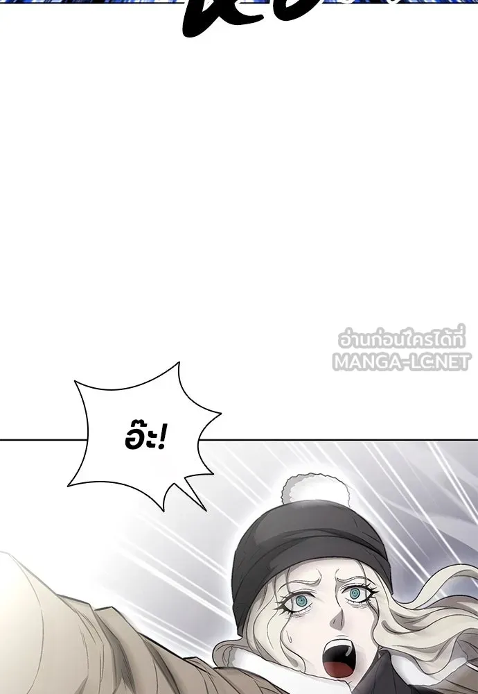 อัยการสายโหด ตอนที่ 40 รูปที่ 21