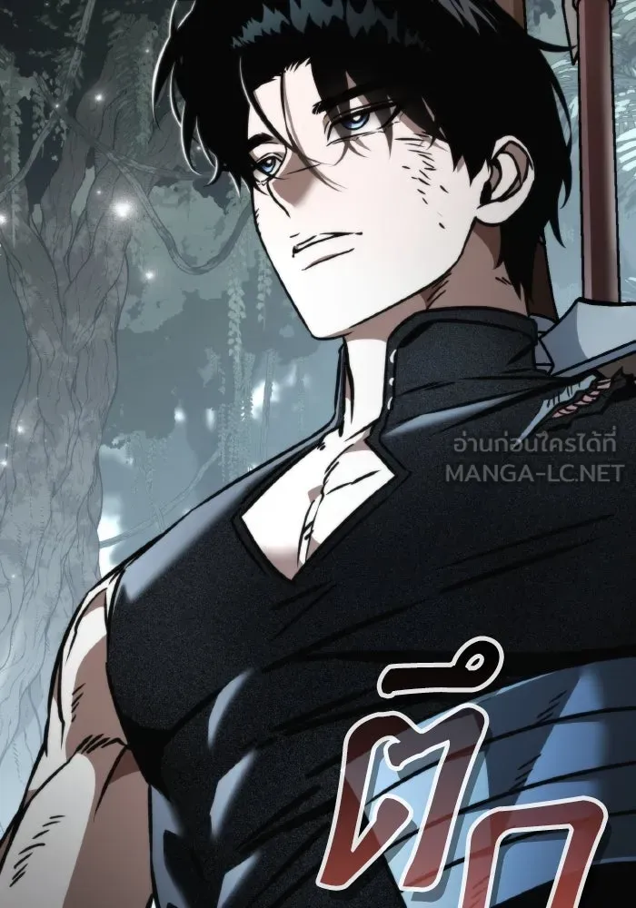 การแข่งขันของผู้เกิดใหม่ ตอนที่ 43 รูปที่ 87