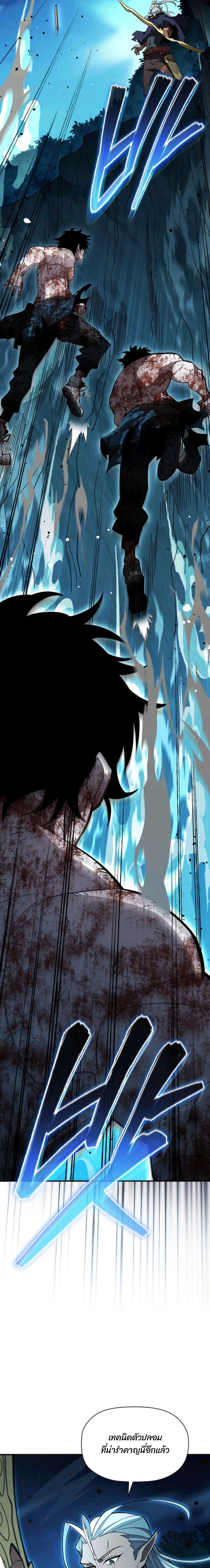 Manga-lc-com อ่านมังงะ อ่านการ์ตูน ออนไลน์ ฟรี World’s Strongest Survivor ตอนที่ 1 2 3 4 5 6 7 8 9 10 11 12 13 14 ฟรี ไม่มีโฆษณา Manga-lc - อ่าน มังงะ อ่าน การ์ตูน ออนไลน์ อ่านมังงะ ฟรี
