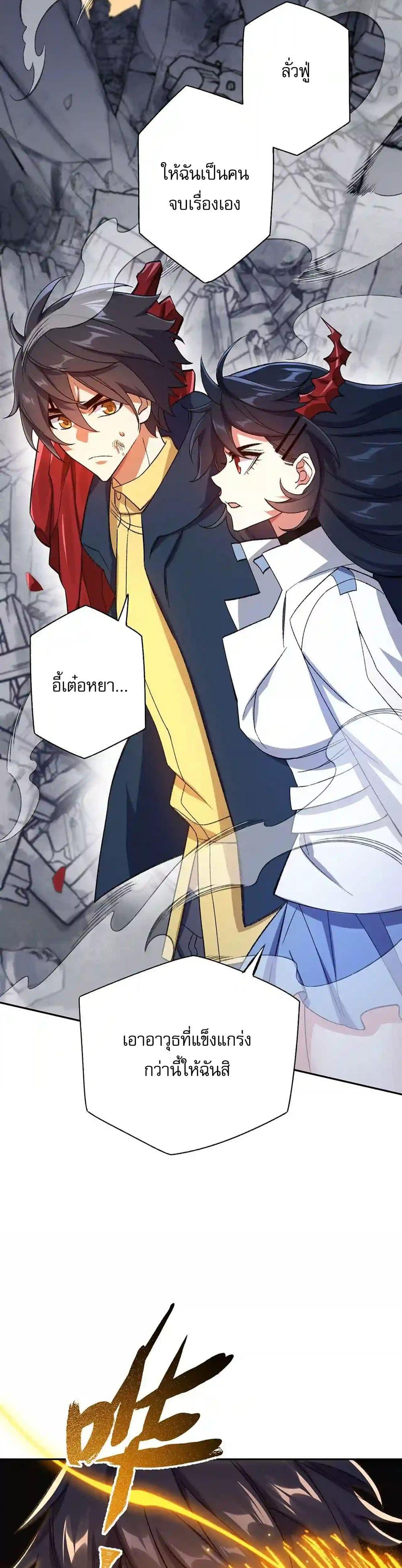 Manga-lc-com อ่านมังงะ อ่านการ์ตูน ออนไลน์ ฟรี An Hai Ji Yuan ตอนที่ 1 2 3 4 5 6 7 8 9 10 11 12 13 14 ฟรี ไม่มีโฆษณา Manga-lc - อ่าน มังงะ อ่าน การ์ตูน ออนไลน์ อ่านมังงะ ฟรี