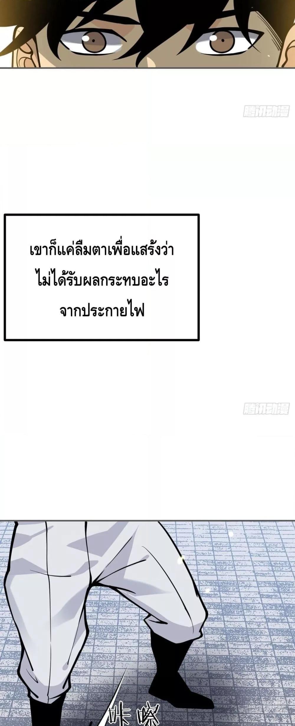 Manga-lc-com อ่านมังงะ อ่านการ์ตูน ออนไลน์ ฟรี AfterSigningI ตอนที่ 1 2 3 4 5 6 7 8 9 10 11 12 13 14 ฟรี ไม่มีโฆษณา Manga-lc - อ่าน มังงะ อ่าน การ์ตูน ออนไลน์ อ่านมังงะ ฟรี