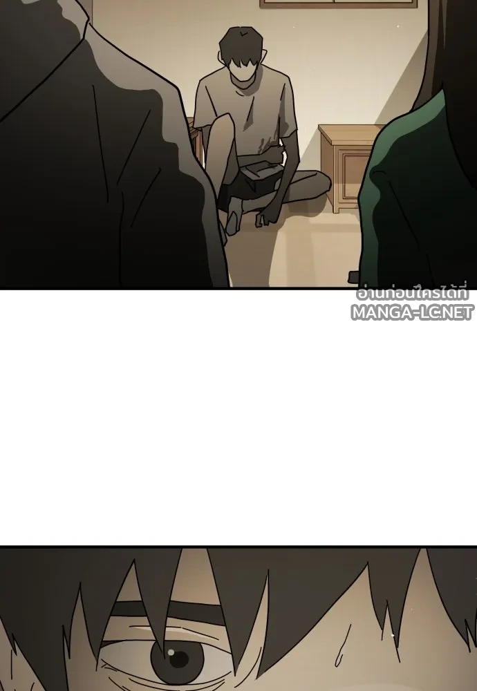 Manga-lc-com อ่านมังงะ อ่านการ์ตูน ออนไลน์ ฟรี วันดีคืนดี โซลก็ ตอนที่ 1 2 3 4 5 6 7 8 9 10 11 12 13 14 ฟรี ไม่มีโฆษณา Manga-lc - อ่าน มังงะ อ่าน การ์ตูน ออนไลน์ อ่านมังงะ ฟรี
