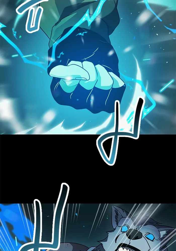 พลิกชะตาคว้าไอเทมระดับเทพ ตอนที่ 36 รูปที่ 128