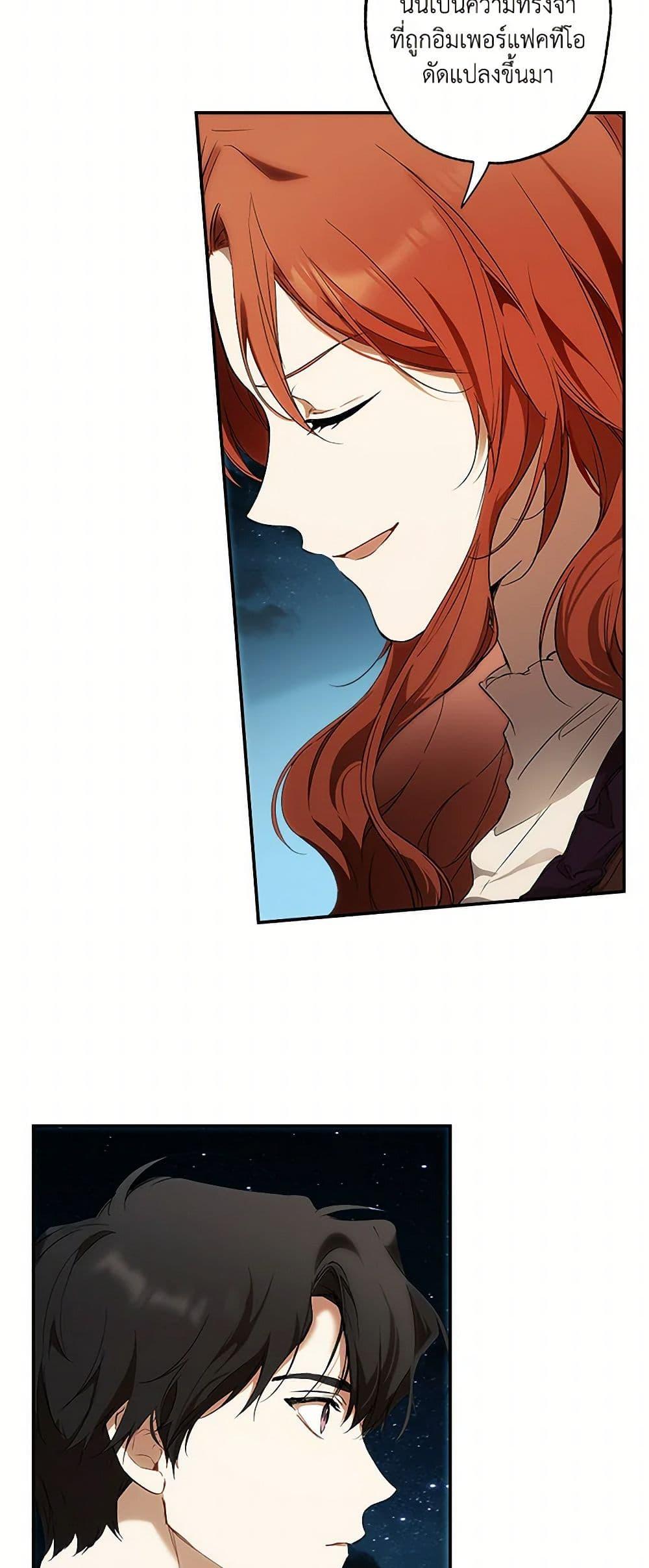 Manga-lc-com อ่านมังงะ อ่านการ์ตูน ออนไลน์ ฟรี It Was All a Mistake ตอนที่ 1 2 3 4 5 6 7 8 9 10 11 12 13 14 ฟรี ไม่มีโฆษณา Manga-lc - อ่าน มังงะ อ่าน การ์ตูน ออนไลน์ อ่านมังงะ ฟรี