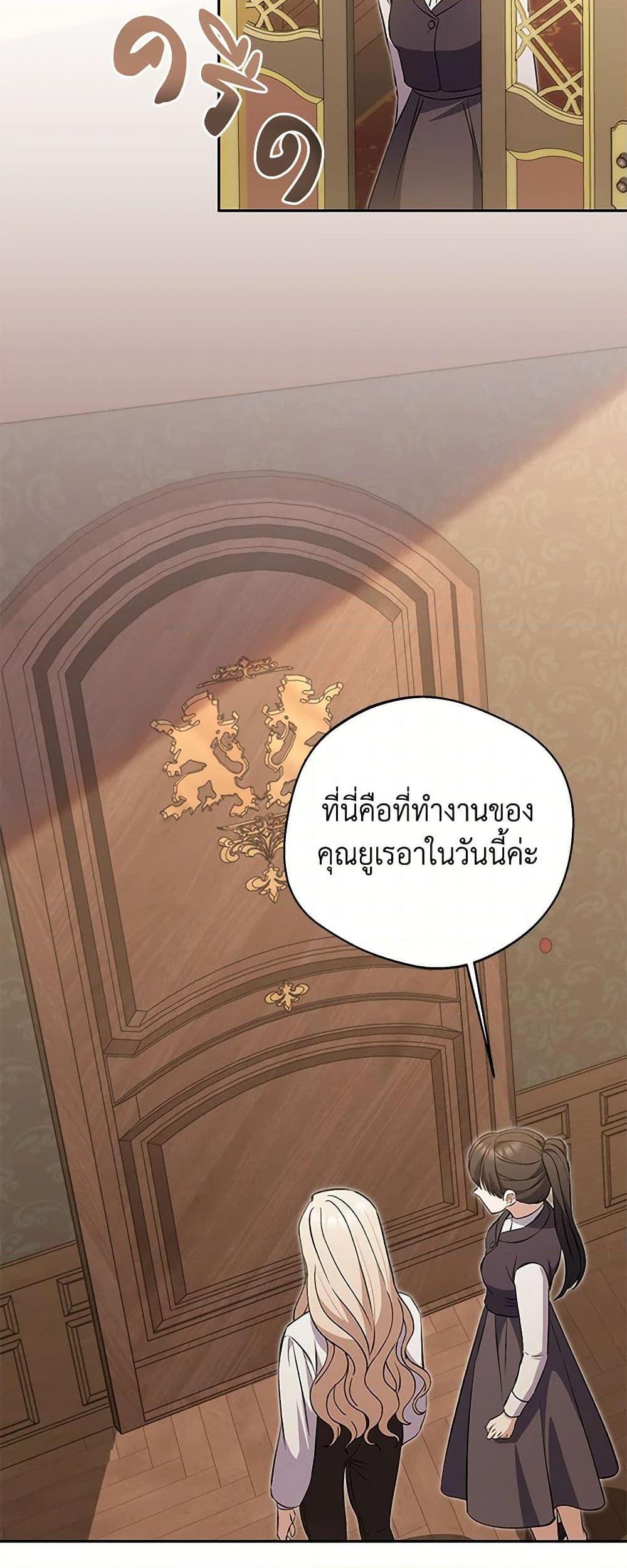Manga-lc-com อ่านมังงะ อ่านการ์ตูน ออนไลน์ ฟรี There Is No Need to Be Obsessed ตอนที่ 1 2 3 4 5 6 7 8 9 10 11 12 13 14 ฟรี ไม่มีโฆษณา Manga-lc - อ่าน มังงะ อ่าน การ์ตูน ออนไลน์ อ่านมังงะ ฟรี