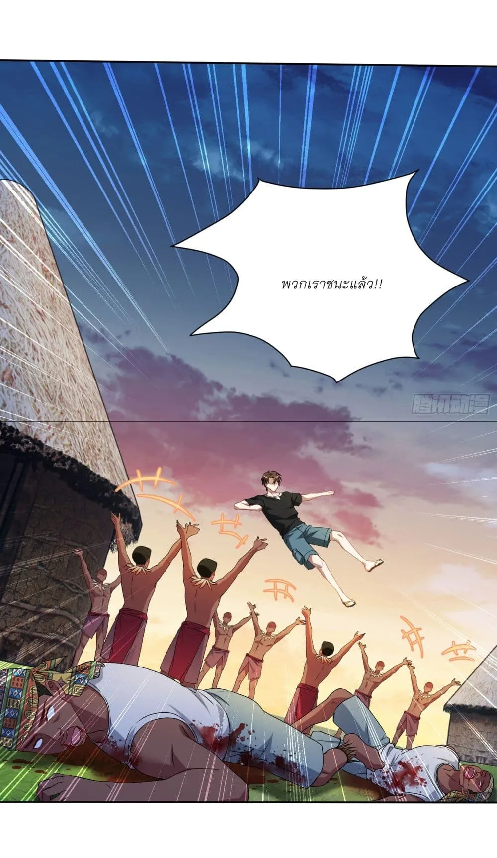 Manga-lc-com อ่านมังงะ อ่านการ์ตูน ออนไลน์ ฟรี Became a Billionaire After Dog Licking Improperly ตอนที่ 1 2 3 4 5 6 7 8 9 10 11 12 13 14 ฟรี ไม่มีโฆษณา Manga-lc - อ่าน มังงะ อ่าน การ์ตูน ออนไลน์ อ่านมังงะ ฟรี